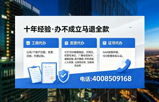 黔南办理<a href='https://www.xinlucheng.com.cn/'>食品生产许可证</a>的用途、流程及费用详解