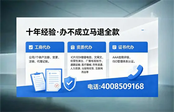 黔南<a href='https://www.xinlucheng.com.cn/'>公司注销</a>的必要性、办理流程及费用详解