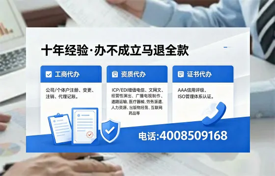黔南<a href='https://www.xinlucheng.com.cn/'>公司注销</a>的必要性、办理流程及费用详解