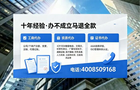 黔南办理<a href='https://www.xinlucheng.com.cn/'>食品生产许可证</a>的用途、流程及费用详解