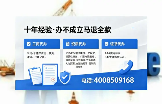 黔南<a href='https://www.xinlucheng.com.cn/'>医疗器械网络销售备案</a>：从业必备的合规通行证